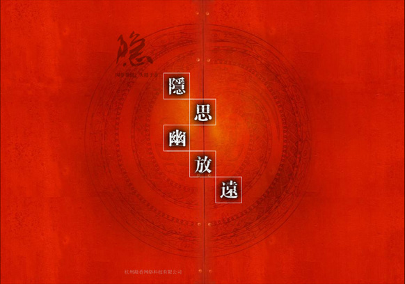 &#20061;&#28216;&#24179;&#21488;&#45;&#20061;&#28216;&#40;&#20013;&#22269;&#41;&#19968;&#31449;&#24335;&#26381;&#21153;&#24179;&#21488;