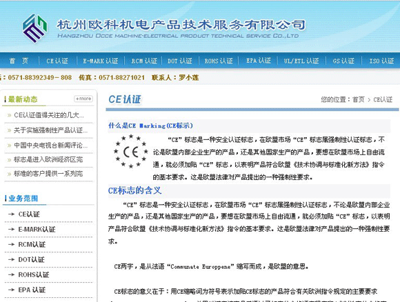 &#20061;&#28216;&#24179;&#21488;&#45;&#20061;&#28216;&#40;&#20013;&#22269;&#41;&#19968;&#31449;&#24335;&#26381;&#21153;&#24179;&#21488;