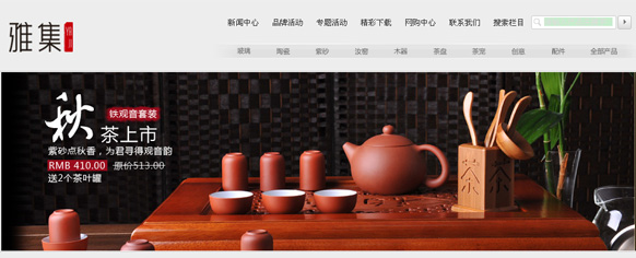 &#20061;&#28216;&#24179;&#21488;&#45;&#20061;&#28216;&#40;&#20013;&#22269;&#41;&#19968;&#31449;&#24335;&#26381;&#21153;&#24179;&#21488;