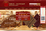 &#20061;&#28216;&#24179;&#21488;&#45;&#20061;&#28216;&#40;&#20013;&#22269;&#41;&#19968;&#31449;&#24335;&#26381;&#21153;&#24179;&#21488;