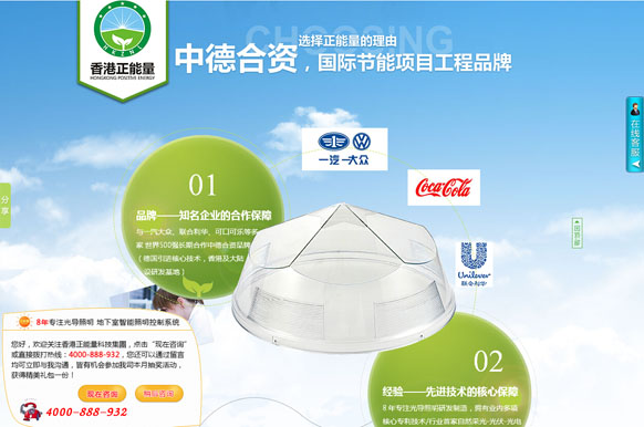 &#20061;&#28216;&#24179;&#21488;&#45;&#20061;&#28216;&#40;&#20013;&#22269;&#41;&#19968;&#31449;&#24335;&#26381;&#21153;&#24179;&#21488;