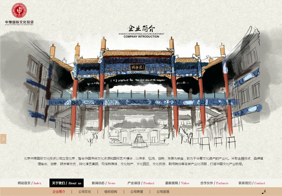 &#20061;&#28216;&#24179;&#21488;&#45;&#20061;&#28216;&#40;&#20013;&#22269;&#41;&#19968;&#31449;&#24335;&#26381;&#21153;&#24179;&#21488;