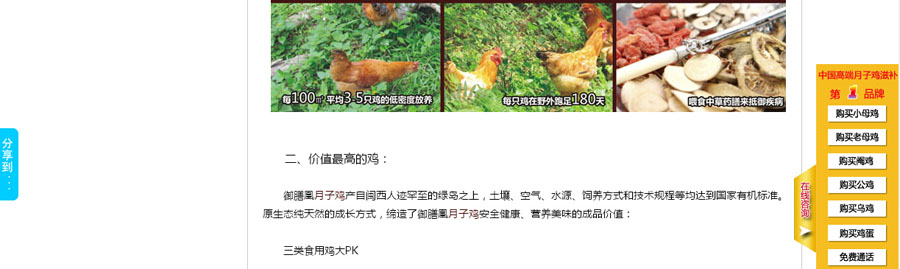 &#20061;&#28216;&#24179;&#21488;&#45;&#20061;&#28216;&#40;&#20013;&#22269;&#41;&#19968;&#31449;&#24335;&#26381;&#21153;&#24179;&#21488;