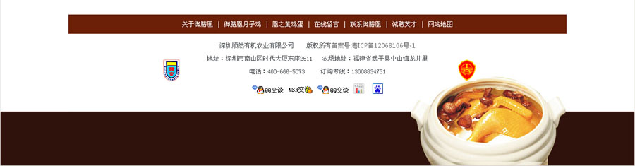 &#20061;&#28216;&#24179;&#21488;&#45;&#20061;&#28216;&#40;&#20013;&#22269;&#41;&#19968;&#31449;&#24335;&#26381;&#21153;&#24179;&#21488;