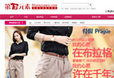 &#20061;&#28216;&#24179;&#21488;&#45;&#20061;&#28216;&#40;&#20013;&#22269;&#41;&#19968;&#31449;&#24335;&#26381;&#21153;&#24179;&#21488;