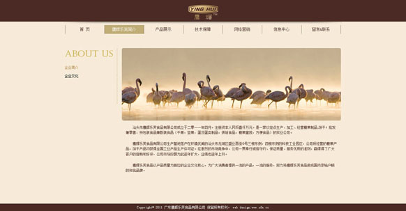 九游平台-九游(中国)一站式服务平台