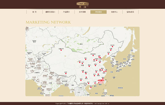 九游平台-九游(中国)一站式服务平台