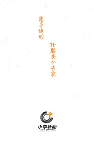 &#20061;&#28216;&#24179;&#21488;&#45;&#20061;&#28216;&#40;&#20013;&#22269;&#41;&#19968;&#31449;&#24335;&#26381;&#21153;&#24179;&#21488;