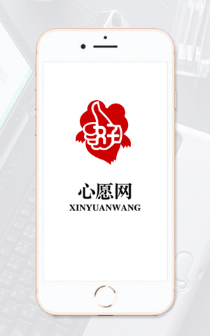 &#20061;&#28216;&#24179;&#21488;&#45;&#20061;&#28216;&#40;&#20013;&#22269;&#41;&#19968;&#31449;&#24335;&#26381;&#21153;&#24179;&#21488;