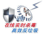 &#20061;&#28216;&#24179;&#21488;&#45;&#20061;&#28216;&#40;&#20013;&#22269;&#41;&#19968;&#31449;&#24335;&#26381;&#21153;&#24179;&#21488;