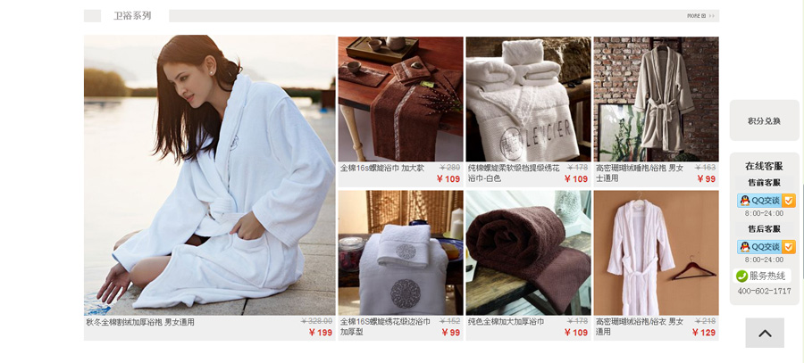 &#20061;&#28216;&#24179;&#21488;&#45;&#20061;&#28216;&#40;&#20013;&#22269;&#41;&#19968;&#31449;&#24335;&#26381;&#21153;&#24179;&#21488;
