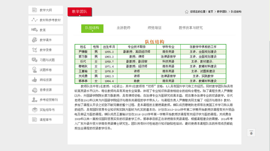 &#20061;&#28216;&#24179;&#21488;&#45;&#20061;&#28216;&#40;&#20013;&#22269;&#41;&#19968;&#31449;&#24335;&#26381;&#21153;&#24179;&#21488;