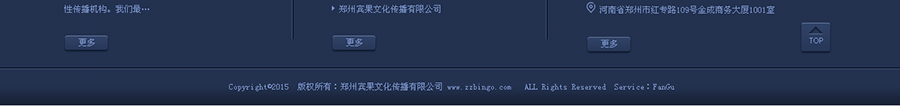 &#20061;&#28216;&#24179;&#21488;&#45;&#20061;&#28216;&#40;&#20013;&#22269;&#41;&#19968;&#31449;&#24335;&#26381;&#21153;&#24179;&#21488;
