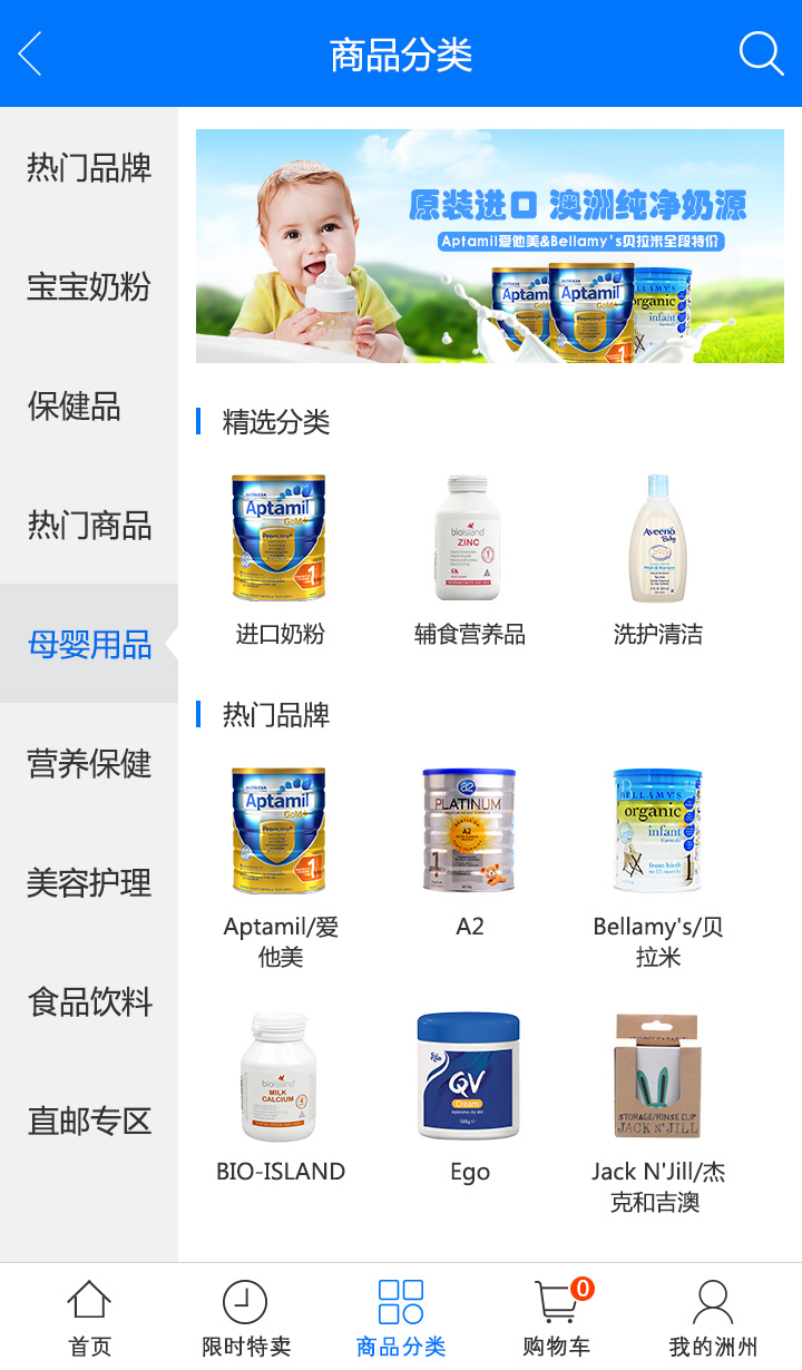 2.jpg 九游平台-九游(中国)一站式服务平台
