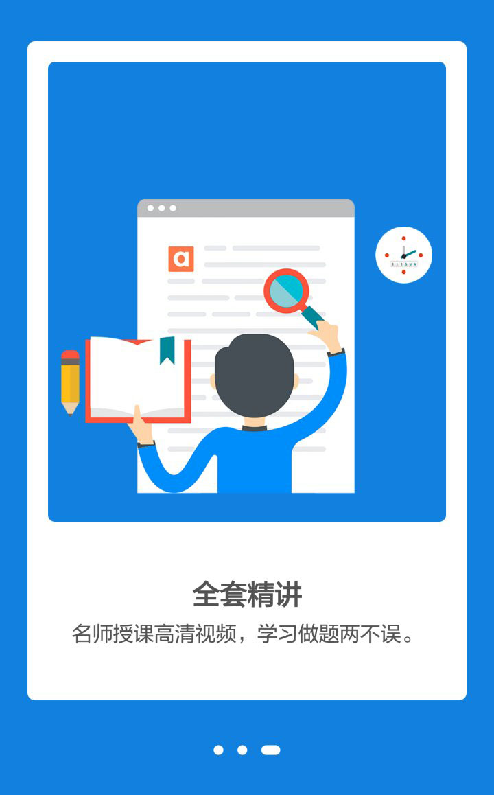 2.jpg 九游平台-九游(中国)一站式服务平台