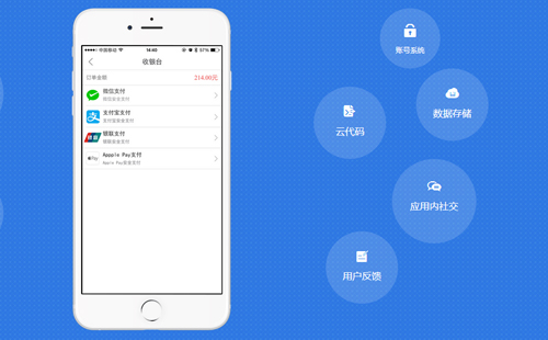 &#20061;&#28216;&#24179;&#21488;&#45;&#20061;&#28216;&#40;&#20013;&#22269;&#41;&#19968;&#31449;&#24335;&#26381;&#21153;&#24179;&#21488;